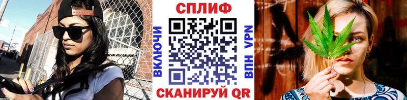 Купить наркотик Пудож ГАШ Амфетамин МЕФ