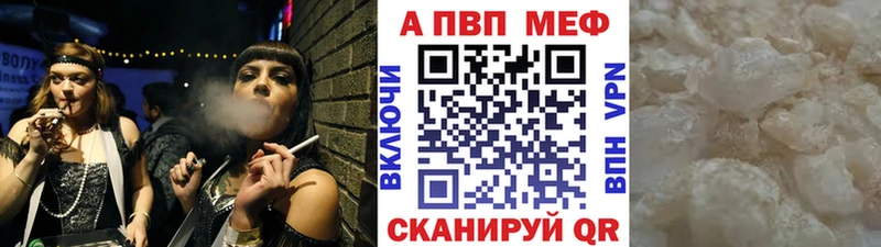 А ПВП СК  blacksprut рабочий сайт  Пудож 