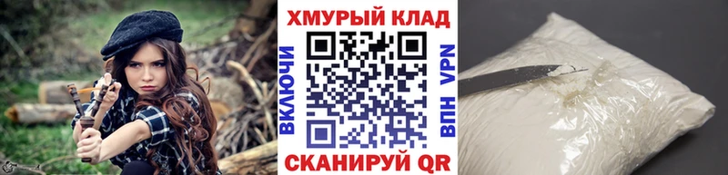 KRAKEN зеркало  Пудож  Героин афганец 