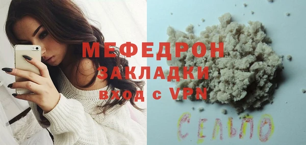 круглые Пестово