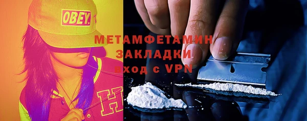 MDMA Premium VHQ Верхнеуральск