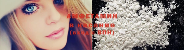 круглые Пестово