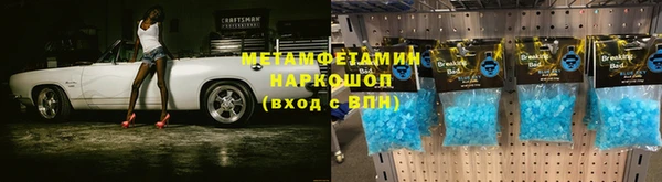 a pvp Осташков
