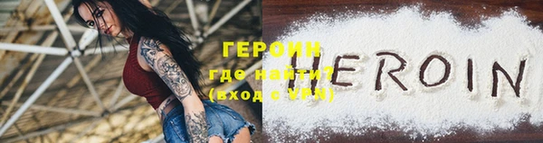 a pvp Пересвет