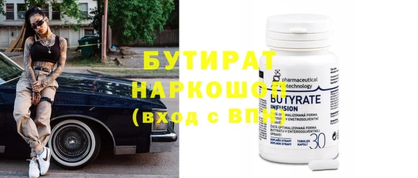 ешки Остров