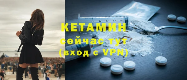 MDMA Premium VHQ Верхнеуральск