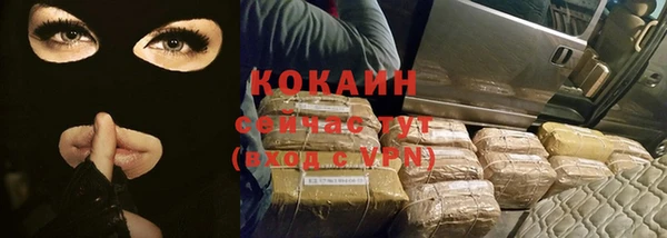 круглые Пестово