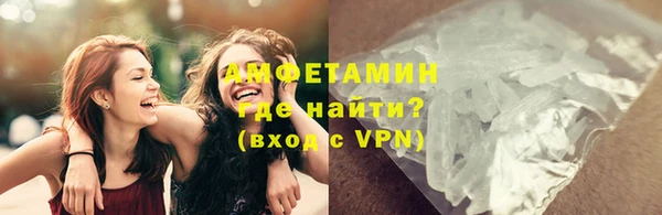 MDMA Premium VHQ Верхнеуральск