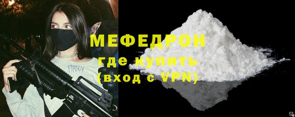 a pvp Осташков