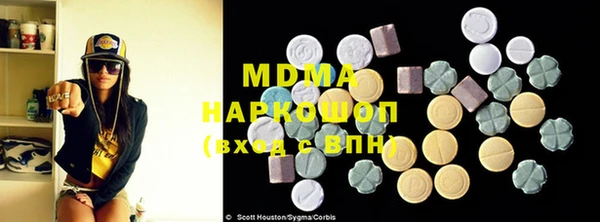 ешки Остров