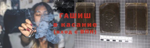 круглые Пестово