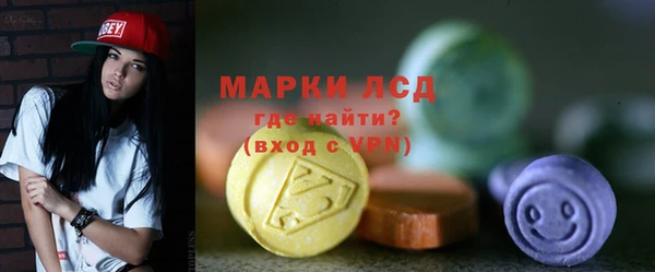 не бодяженный Осинники