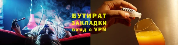 ешки Остров