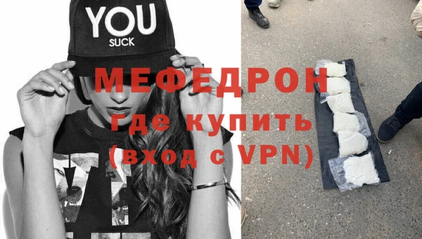 a pvp Осташков