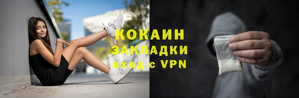 круглые Пестово