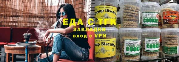 круглые Пестово