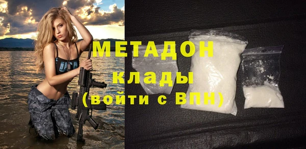 a pvp Пересвет