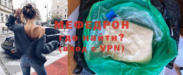 круглые Пестово