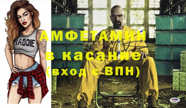 ешки Остров