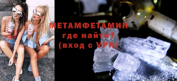 a pvp Осташков