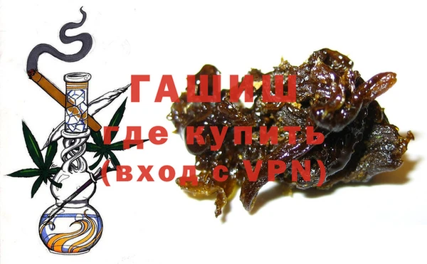 стаф Переславль-Залесский