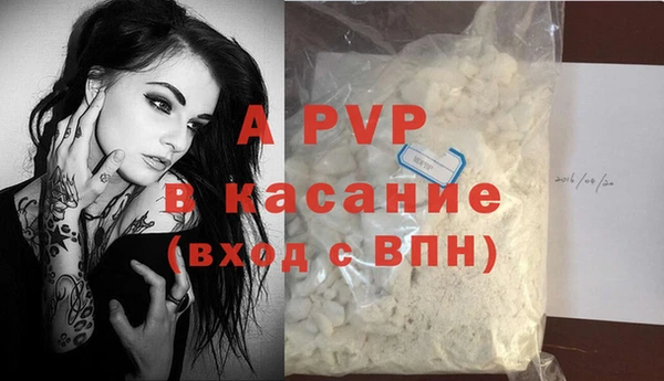 MDMA Premium VHQ Верхнеуральск