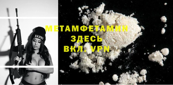 круглые Пестово