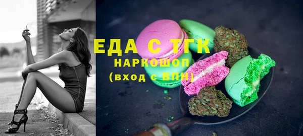 MDMA Premium VHQ Верхнеуральск