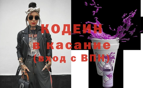 ешки Остров