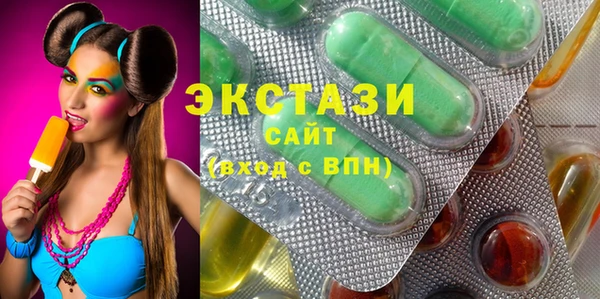 spice Сосновка