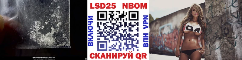 LSD-25 экстази кислота  сколько стоит  Пудож 