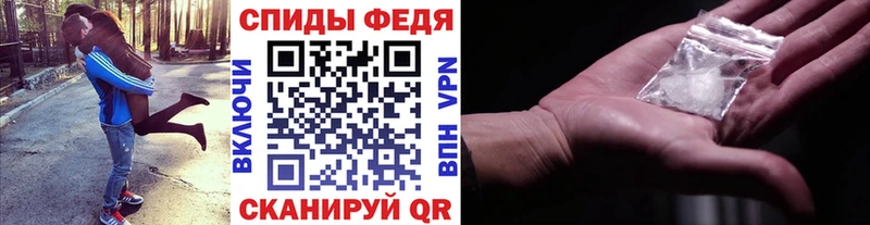 Первитин пудра  darknet Telegram  Пудож 